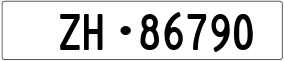 Trailer License Plate